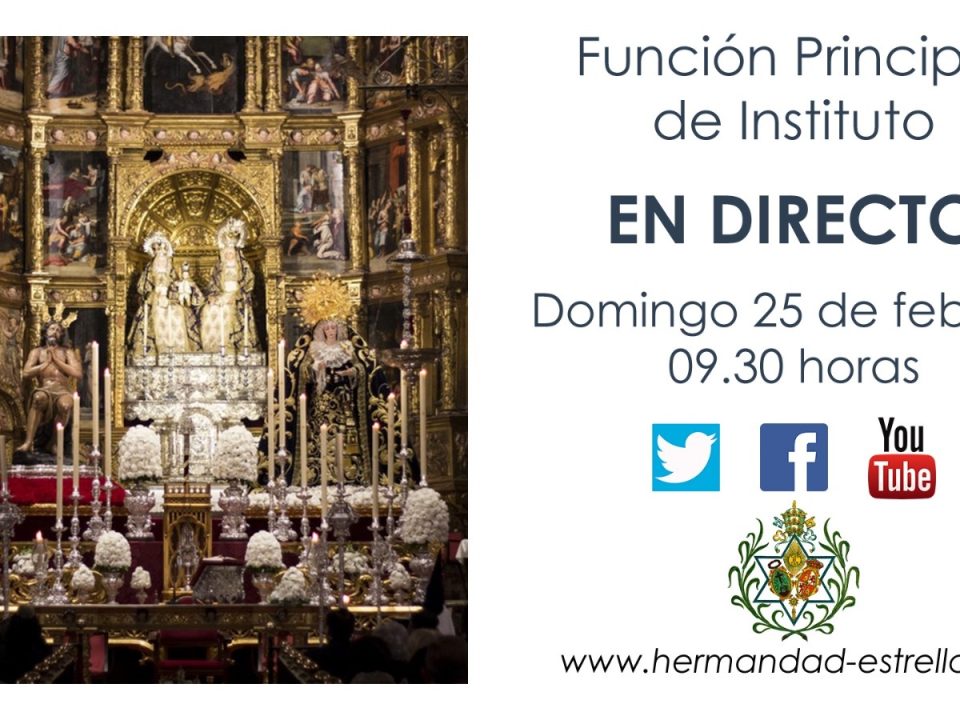 Retransmision funcion