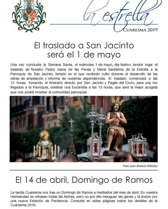 2019 Febrero