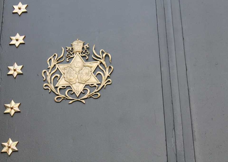 Capilla