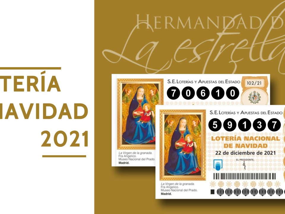 Loteria