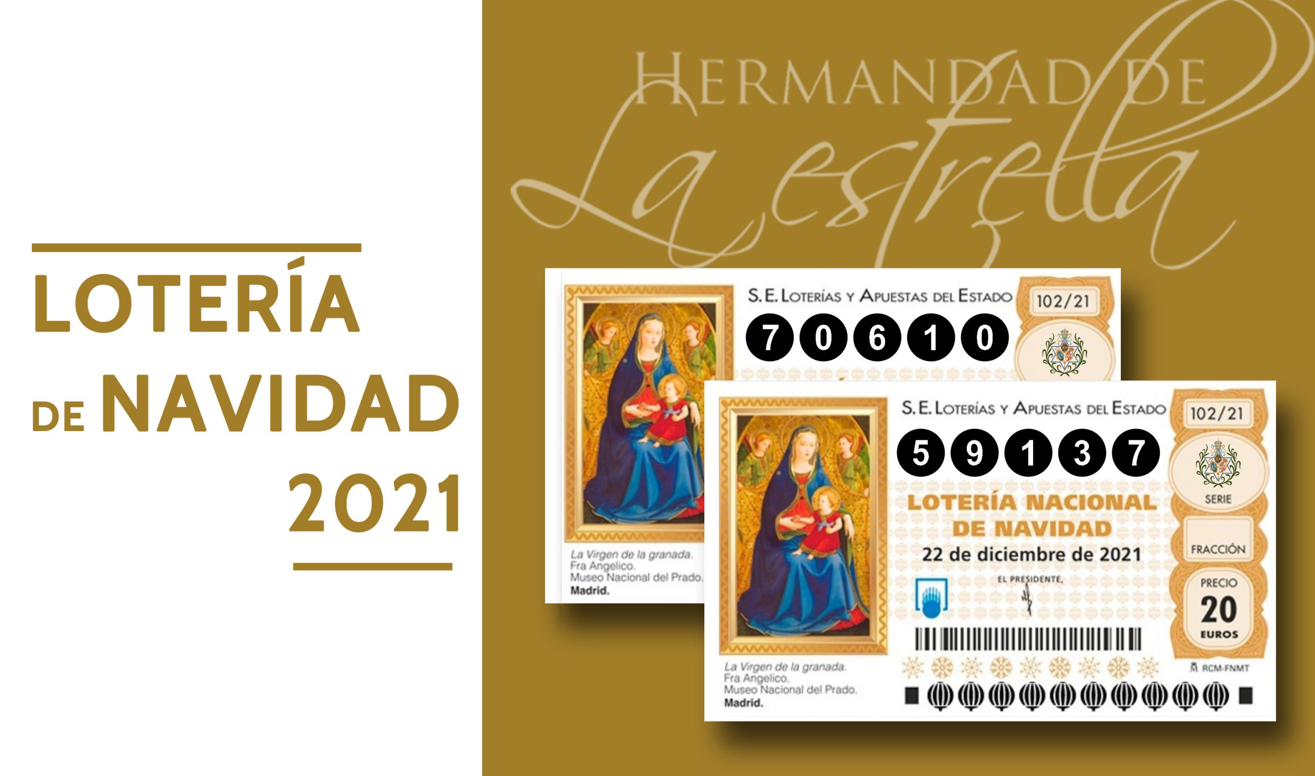 Loteria