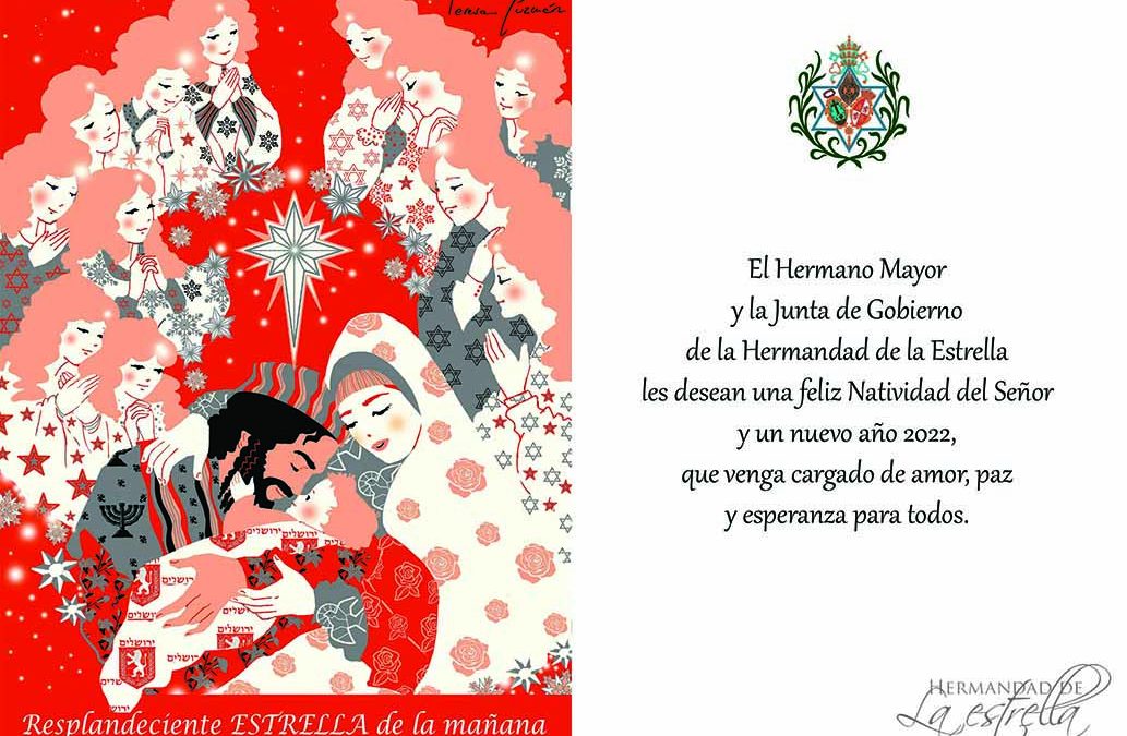 Navidad Estrella 2021