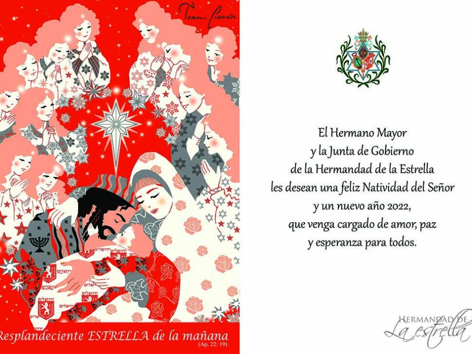 Navidad Estrella 2021